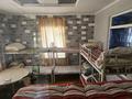 7-комнатная квартира · 470 м² · 1/2 этаж, Кармысова 82 — Курмангазы за 5 000 ₸ в Алматы, Медеуский р-н — фото 15