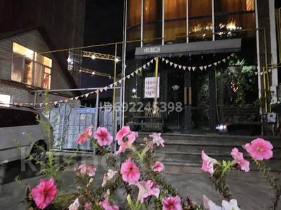 7-комнатная квартира · 470 м² · 1/2 этаж, Кармысова 82 — Курмангазы за 5 000 〒 в Алматы, Медеуский р-н