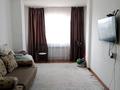 1-комнатная квартира · 45 м² · 4/5 этаж, мкр Улы Дала 11 — За остановкой Улы Дала за 13.8 млн ₸ в Таразе — фото 13