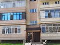 1-комнатная квартира · 45 м² · 4/5 этаж, мкр Улы Дала 11 — За остановкой Улы Дала за 13.8 млн ₸ в Таразе — фото 17