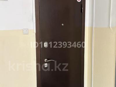 2-бөлмелі пәтер · 47.4 м² · 4/6 қабат, ул. Куйши Дины 11/1, бағасы: 25 млн ₸ в Астане, Алматы р-н