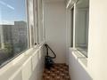 2-бөлмелі пәтер · 47.4 м² · 4/6 қабат, ул. Куйши Дины 11/1, бағасы: 25 млн ₸ в Астане, Алматы р-н — фото 12