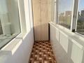 2-бөлмелі пәтер · 47.4 м² · 4/6 қабат, ул. Куйши Дины 11/1, бағасы: 25 млн ₸ в Астане, Алматы р-н — фото 13