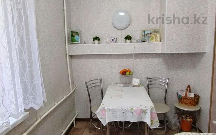 2-комнатная квартира · 45 м² · 2/2 этаж, Жамбыла 52 за 15.5 млн ₸ в Караганде, Казыбек би р-н — фото 55