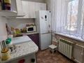 2-комнатная квартира · 45 м² · 2/2 этаж, Жамбыла 52 за 15.5 млн ₸ в Караганде, Казыбек би р-н — фото 3