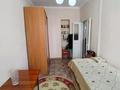 2-комнатная квартира · 45 м² · 2/2 этаж, Жамбыла 52 за 15.5 млн ₸ в Караганде, Казыбек би р-н — фото 4