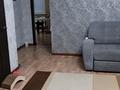 Отдельный дом · 3 комнаты · 81.9 м² · 3.5 сот., Бекен Чукибасова 39а — Сыргабекова за 36 млн ₸ в Туздыбастау (Калинино) — фото 15