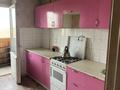 3-комнатная квартира · 90 м² · 4/5 этаж, ул. Гоголя 15 за 71.9 млн ₸ в Алматы, Медеуский р-н — фото 7