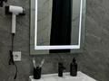 1-бөлмелі пәтер · 35 м² · 4/12 қабат, Ахмет Байтурсынулы 18, бағасы: 2 000 〒 в Астане, Алматы р-н — фото 12