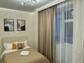 1-бөлмелі пәтер · 35 м² · 4/12 қабат, Ахмет Байтурсынулы 18, бағасы: 2 000 〒 в Астане, Алматы р-н