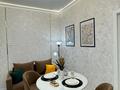 1-бөлмелі пәтер · 35 м² · 4/12 қабат, Ахмет Байтурсынулы 18, бағасы: 2 000 〒 в Астане, Алматы р-н — фото 6