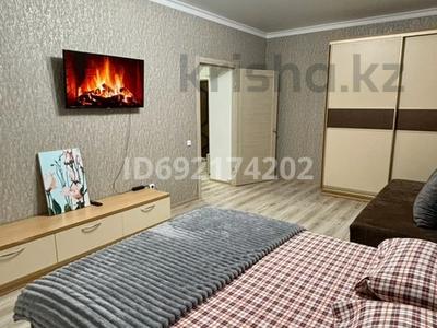 1-комнатная квартира, 45 м², 5/9 этаж посуточно, Назарбаева 197 за 10 000 〒 в Костанае