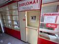 Магазины и бутики • 25 м² за 5 000 〒 в Талгаре