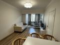 2-комнатная квартира · 55 м² · 4/12 этаж, Тулебаева 49/1 за 57 млн ₸ в Алматы, Медеуский р-н — фото 5
