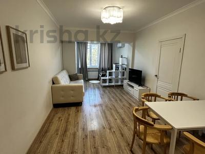 2-комнатная квартира · 55 м² · 4/12 этаж, Тулебаева 49/1 за 57 млн ₸ в Алматы, Медеуский р-н