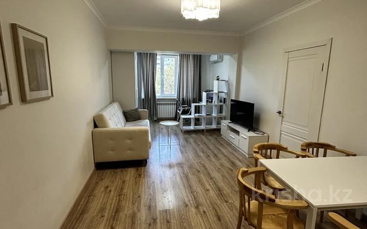 2-комнатная квартира · 55 м² · 4/12 этаж, Тулебаева 49/1 за 57 млн ₸ в Алматы, Медеуский р-н — фото 15