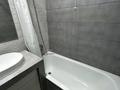 2-комнатная квартира · 55 м² · 4/12 этаж, Тулебаева 49/1 за 57 млн ₸ в Алматы, Медеуский р-н — фото 17