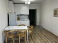 2-комнатная квартира · 55 м² · 4/12 этаж, Тулебаева 49/1 за 57 млн ₸ в Алматы, Медеуский р-н — фото 6