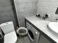 2-комнатная квартира · 55 м² · 4/12 этаж, Тулебаева 49/1 за 57 млн ₸ в Алматы, Медеуский р-н — фото 19