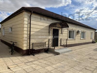Отдельный дом · 5 комнат · 220 м² · 10 сот., Арай 2-16 11 — Музыкальный мектеп жақта асфальт көше за 40 млн ₸ в Жанаозен