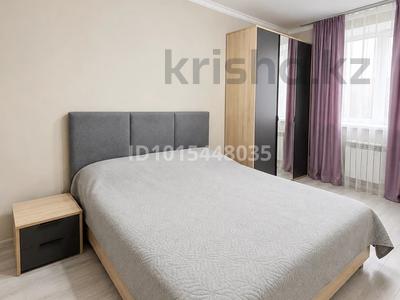 2-бөлмелі пәтер · 47.7 м² · 4/5 қабат, Юбилейный, бағасы: 15.5 млн ₸ в Кокшетау