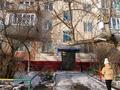 1-комнатная квартира · 34 м² · 5/5 этаж, Байтурсынова 46 за 12.5 млн ₸ в Семее — фото 12