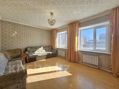 Часть дома · 4 комнаты · 85 м², Молодёжная 10 за 27.2 млн ₸ в Затобольске (Тобыле)