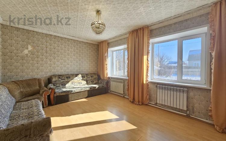 Часть дома · 4 комнаты · 85 м², Молодёжная 10 за 27.2 млн ₸ в Затобольске (Тобыле) — фото 2
