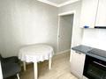 2-комнатная квартира · 53 м² · 3/5 этаж, Мухамедханова 28а за 32.5 млн ₸ в Астане, Нура р-н — фото 42