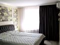 2-комнатная квартира · 53 м² · 3/5 этаж, Мухамедханова 28а за 32.5 млн ₸ в Астане, Нура р-н — фото 50