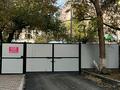 3-бөлмелі пәтер · 167 м² · 1/4 қабат, Старый город, Шернияза 39 — Поликлиник Айгерим, напротив Акации, бағасы: 250 000 ₸ в Актобе — фото 14