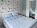 1-комнатная квартира · 44 м² · 6/13 этаж, Серкебаева за 17 000 ₸ в Алматы, Бостандыкский р-н