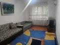2-комнатная квартира · 55 м² · 3/5 этаж, мкр Тастак-3 15 — 5 этажный дом за 250 000 ₸ в Алматы, Алмалинский р-н
