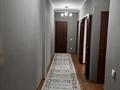 2-комнатная квартира · 60 м² · 8/9 этаж, мкр Туран-2 43а — 143 мектептің алдында за 25 млн ₸ в Шымкенте, Каратауский р-н