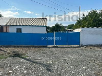 Часть дома · 5 комнат · 90 м² · 10 сот., Гагарина 37/2 за 7 млн ₸ в Ушарале