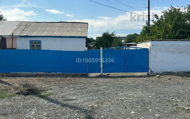 Часть дома · 5 комнат · 90 м² · 10 сот., Гагарина 37/2 за 7 млн ₸ в Ушарале — фото 2