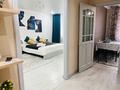1-бөлмелі пәтер · 35 м² · 2/5 қабат, мкр Кунаева 65 — Парка Президента-Азия Молл, бағасы: 200 000 ₸ в Уральске — фото 10