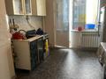 2-комнатная квартира · 49.3 м² · 4/5 этаж, мкр Карасу 22Б за 17.5 млн ₸ в Таразе — фото 4