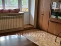1-бөлмелі пәтер · 35 м² · 4/5 қабат, мкр Коктем-2 — Тимирязева-Мусрепова, бағасы: 36 млн ₸ в Алматы, Бостандыкский р-н — фото 3
