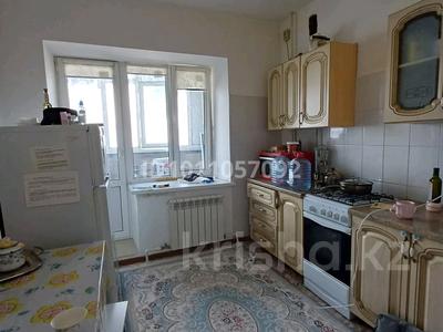 1-бөлмелі пәтер · 41 м² · 7/9 қабат, Нур сити 10 н, бағасы: 10 млн ₸ в Актобе
