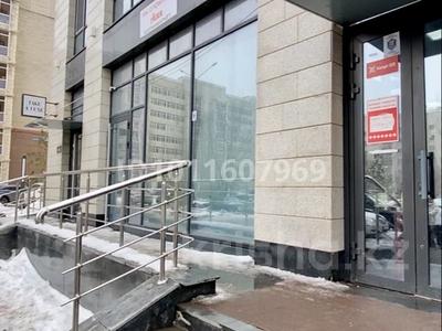 Свободное назначение · 190 м² за 240 млн ₸ в Астане, Есильский р-н
