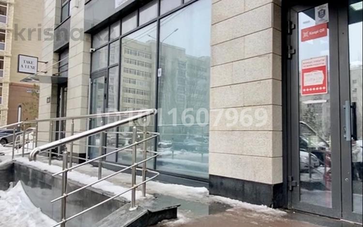 Свободное назначение · 190 м² за 240 млн ₸ в Астане, Есильский р-н — фото 2