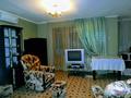 3-комнатная квартира · 75 м² · 2/5 этаж, проспект Нурсултана Назарбаева 191/1 — Сарайшык за 15 000 ₸ в Уральске