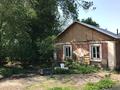 Участок · 5.5 соток, Алтынсарина 77 — Бирлик за 32 млн ₸ в Жанатурмысе — фото 4