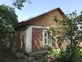 Участок · 5.5 соток, Алтынсарина 77 — Бирлик за 32 млн ₸ в Жанатурмысе — фото 5