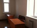Офисы · 25 м² за 275 000 〒 в Алматы, Бостандыкский р-н