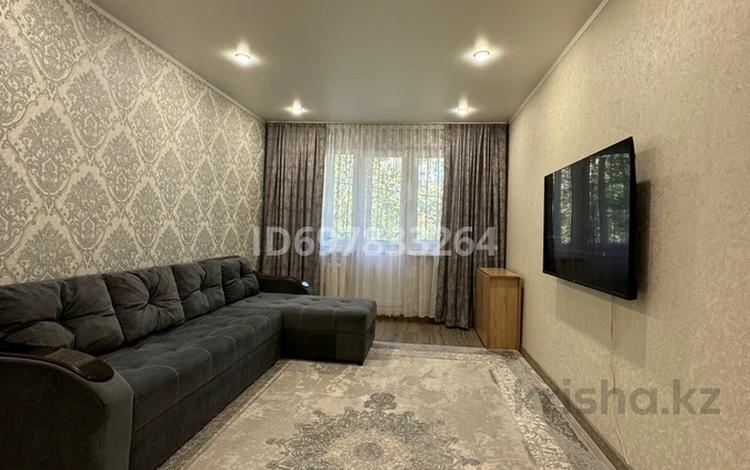 3-комнатная квартира, 60 м², 2/4 этаж, Гагарина 135 г