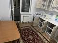 1-бөлмелі пәтер · 42 м² · 9/14 қабат, Б Момышұлы 5/14 — Возле Алматы арена и театр Алатау, бағасы: 180 000 ₸ в Алатауский р-н — фото 6