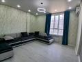 2-комнатная квартира · 52 м² · 5/9 этаж, мкр Шымсити, Байдибек би 10/3 за 27 млн ₸ в Шымкенте, Абайский р-н — фото 10