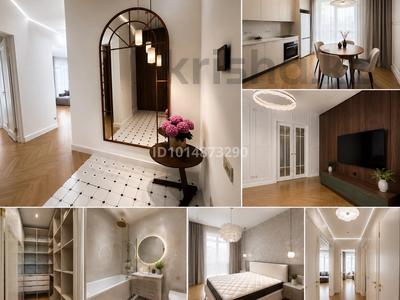 2-комнатная квартира · 65.5 м² · 2 этаж, Сыганак 28 за 58 млн ₸ в Астане, Нура р-н